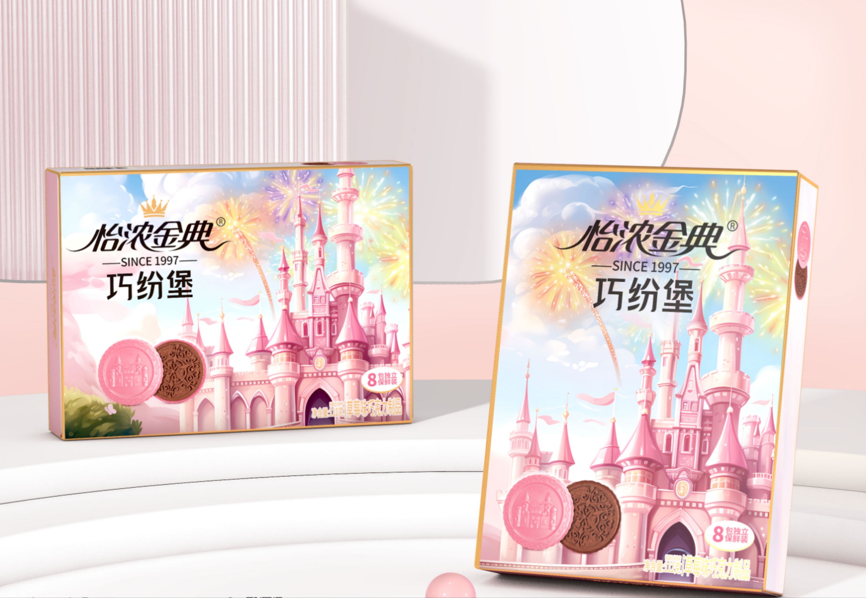 怡浓草莓巧克力制品112g