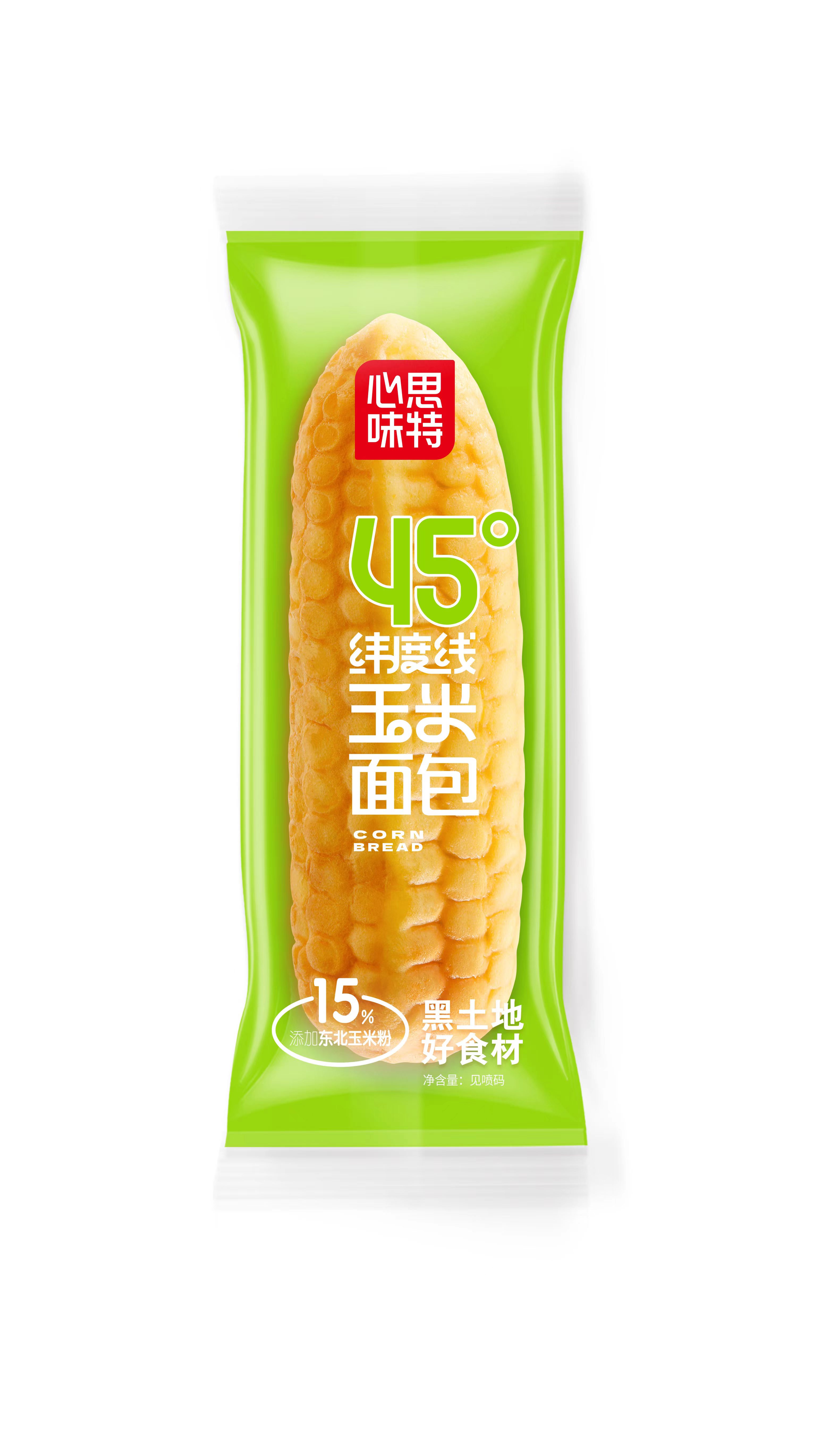 45°緯度線玉米面包