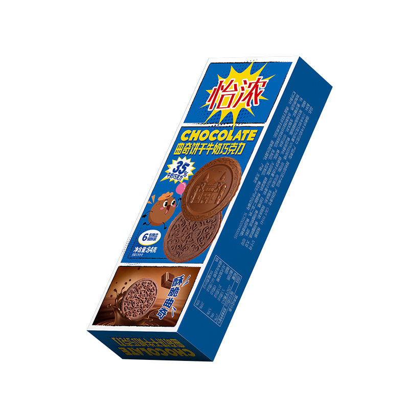 怡浓曲奇饼干牛奶巧克力84g