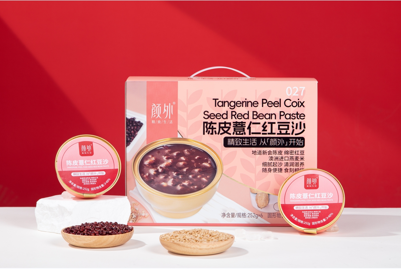 顏外輕甜 陳皮薏仁紅豆沙