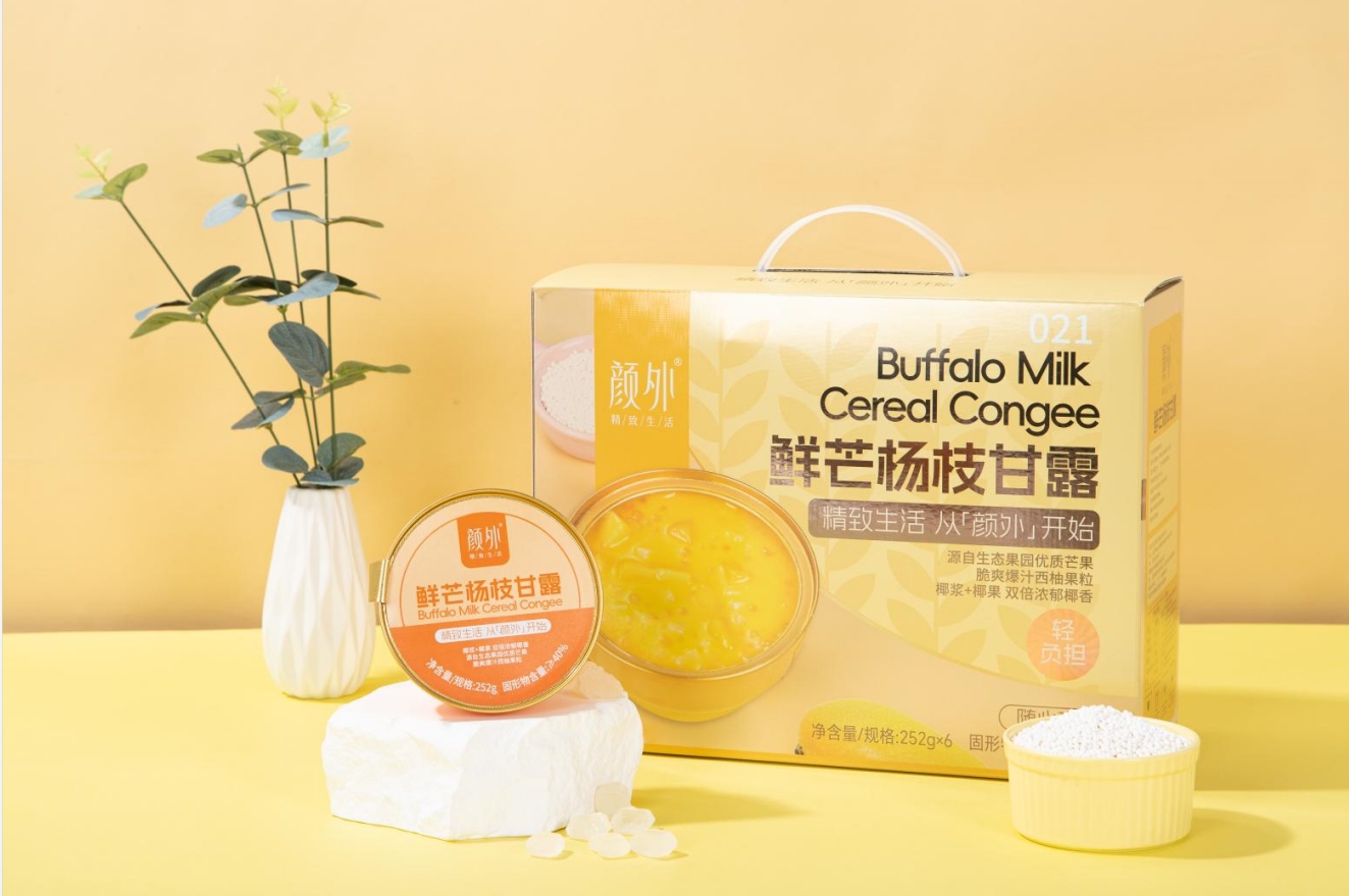 顏外輕甜 鮮芒楊枝甘露