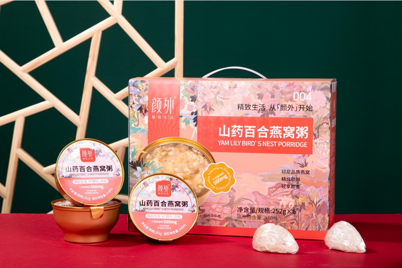 顏外輕享 山藥百合燕窩粥