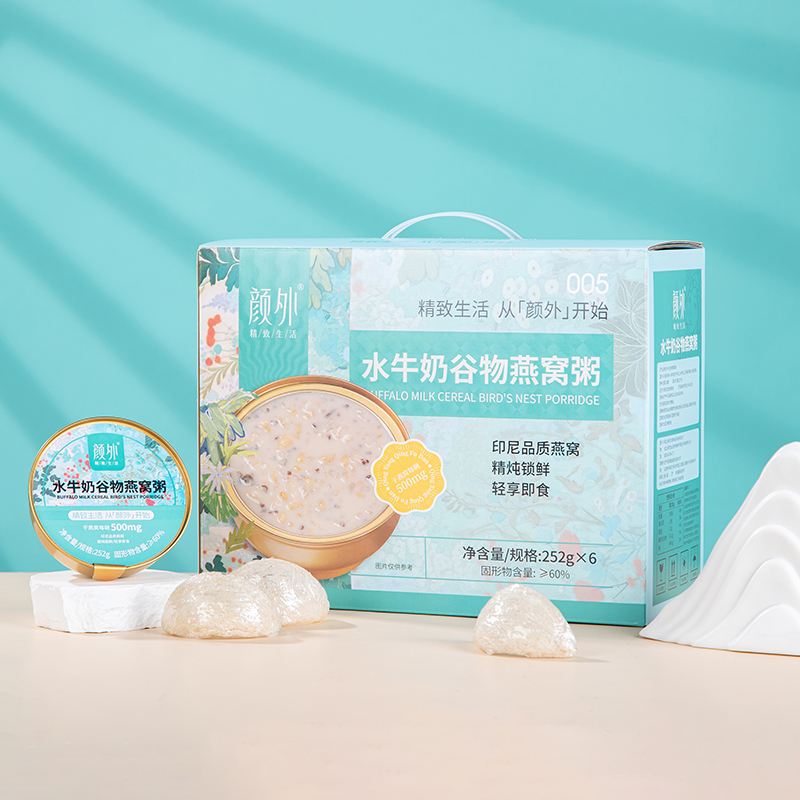 顏外輕享 水牛奶谷物燕窩粥