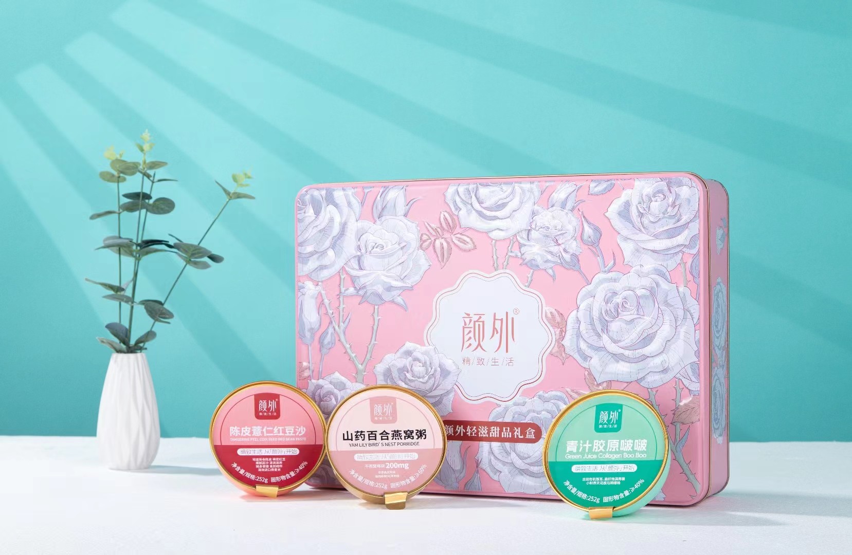 顏外 燕窩粥禮盒