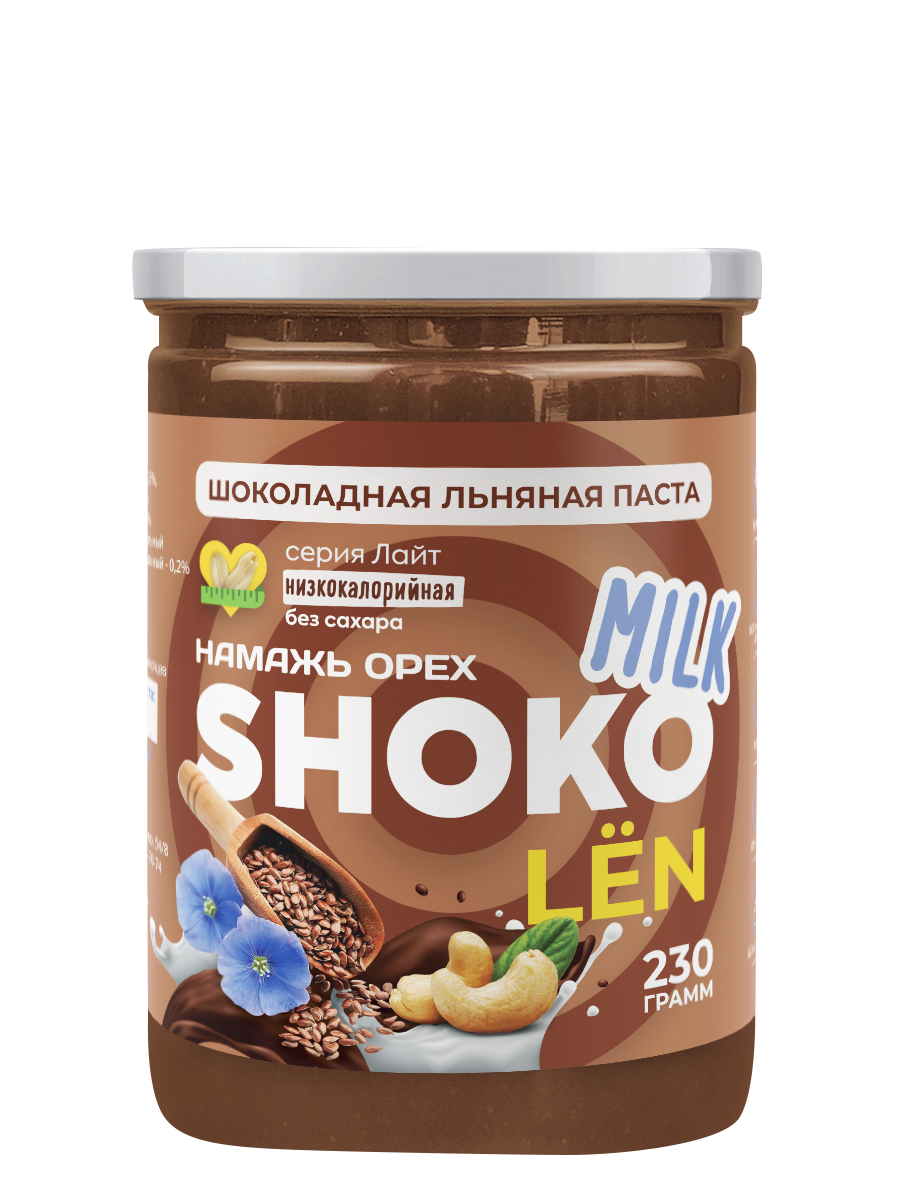 л_2.jpg