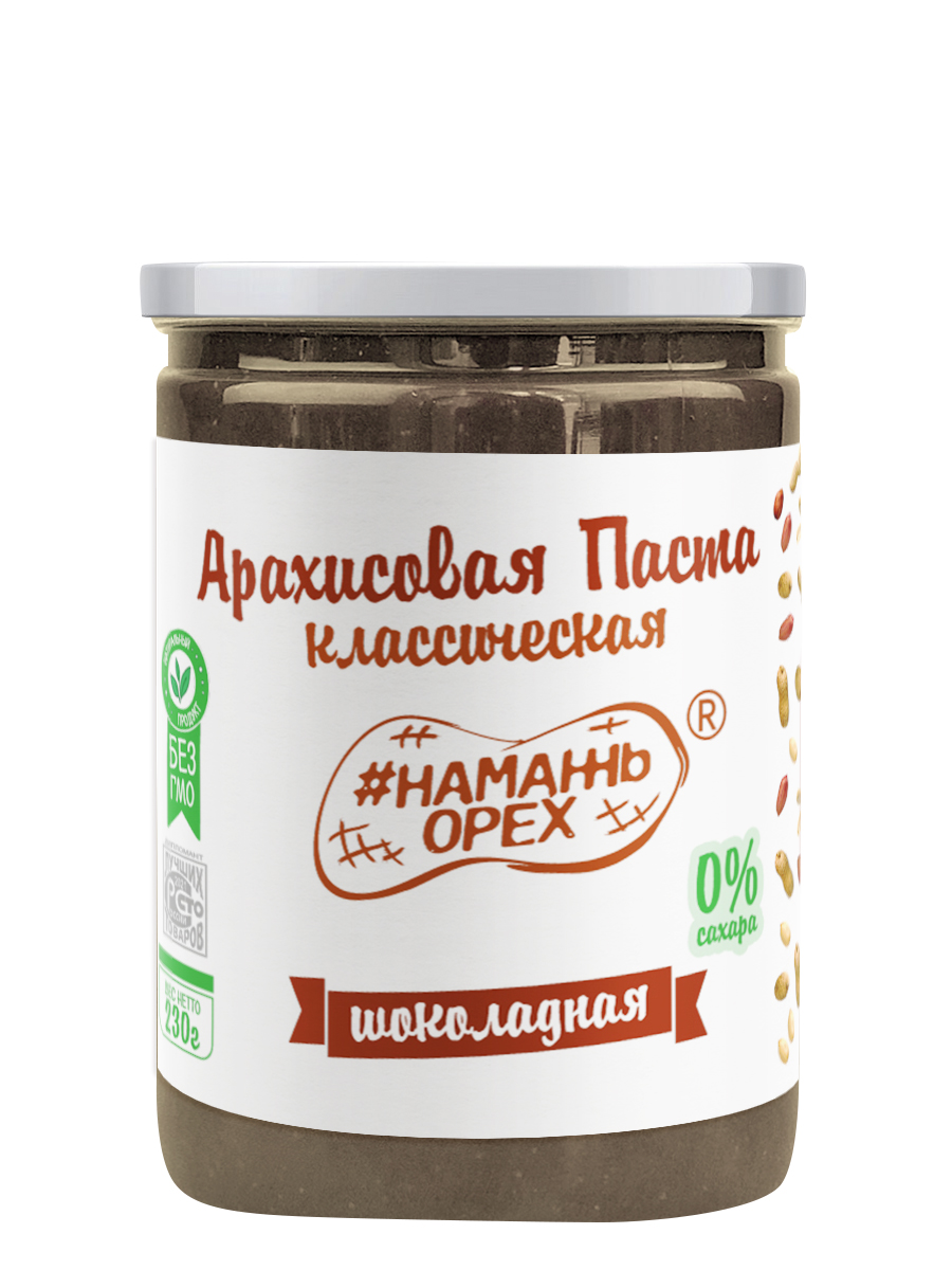 Шоколад 100 ЛТР 230 3.jpg