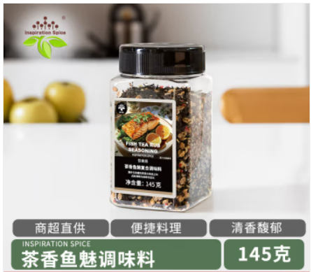 飲食派茶香魚魅復(fù)合調(diào)味料