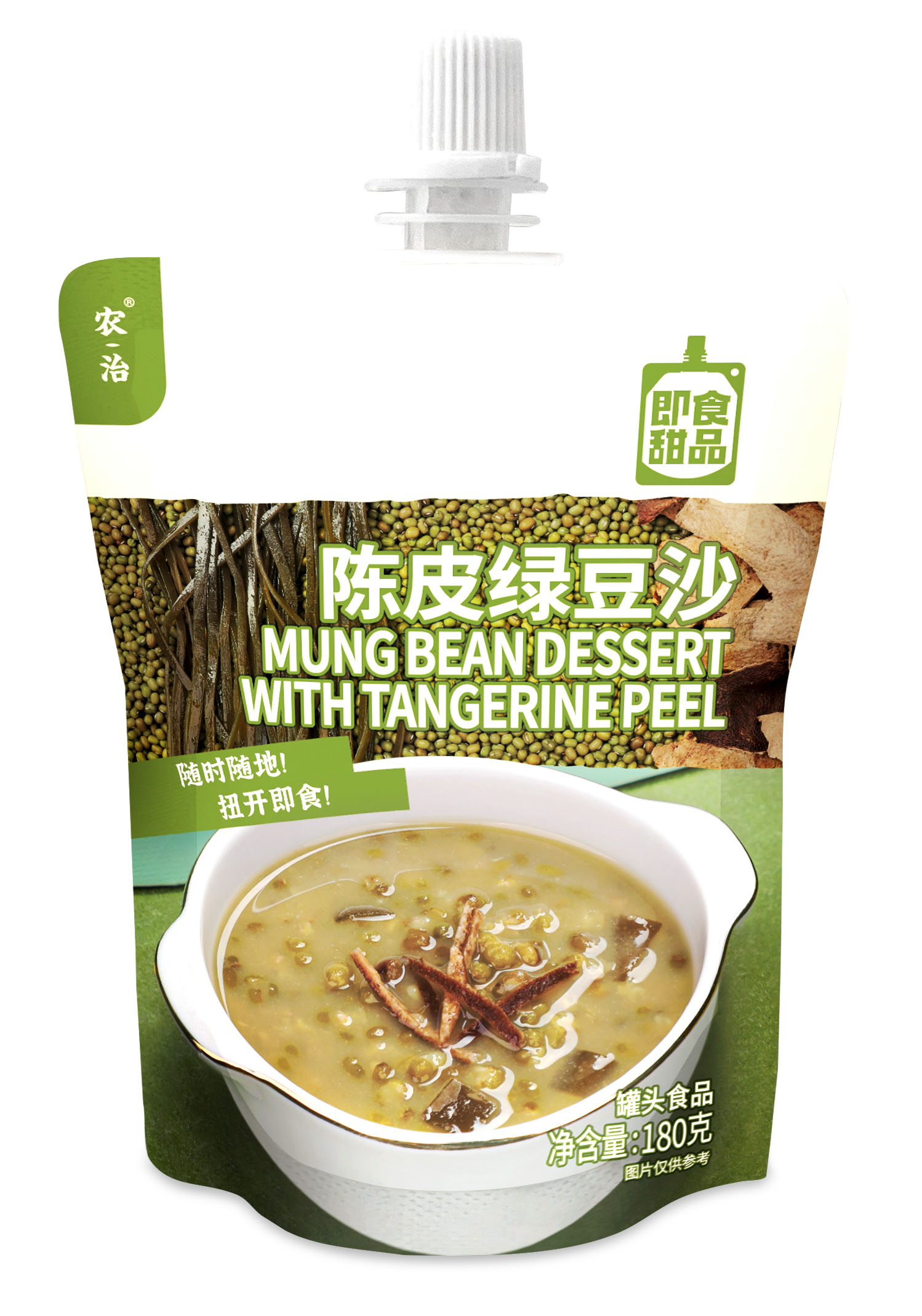 農(nóng)治 陳皮綠豆沙180g/袋