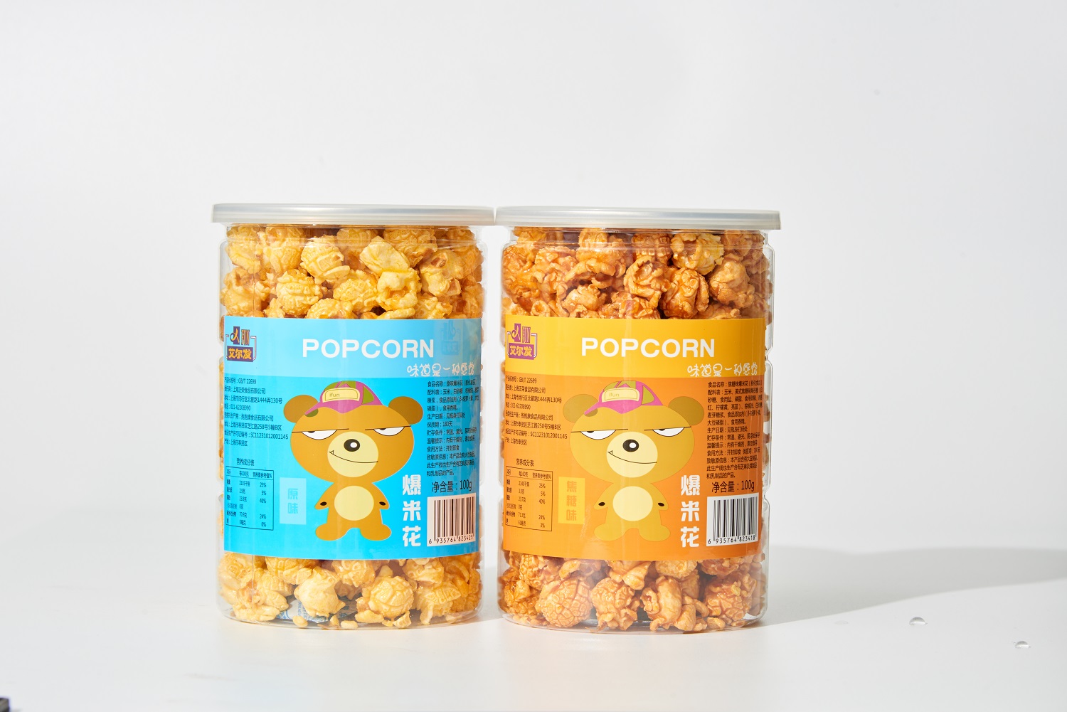 艾爾發(fā)爆米花