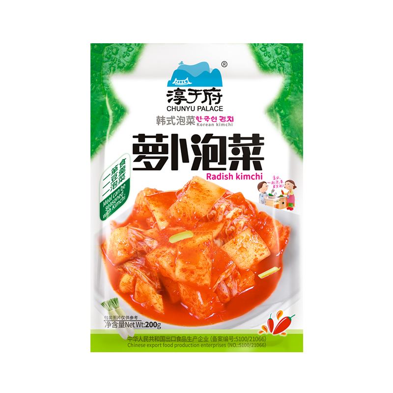 淳于府蘿卜泡菜