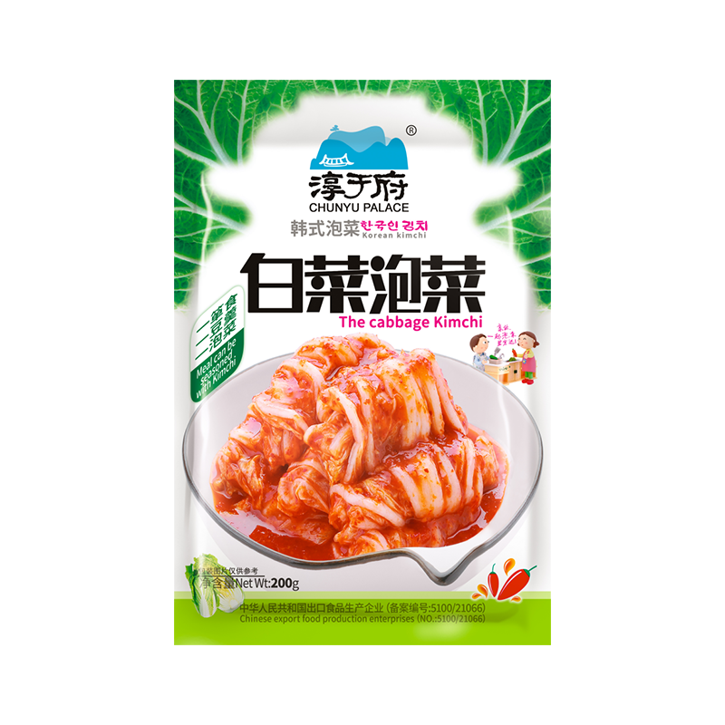 淳于府白菜泡菜