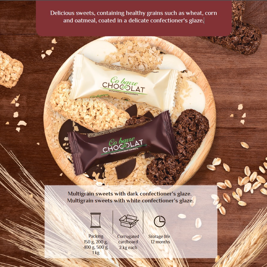 Multirich Chococlate Multigrain sweets Co barre de CHOCOLAT-LLC «V.A.SH. SHOKOLATIE+»