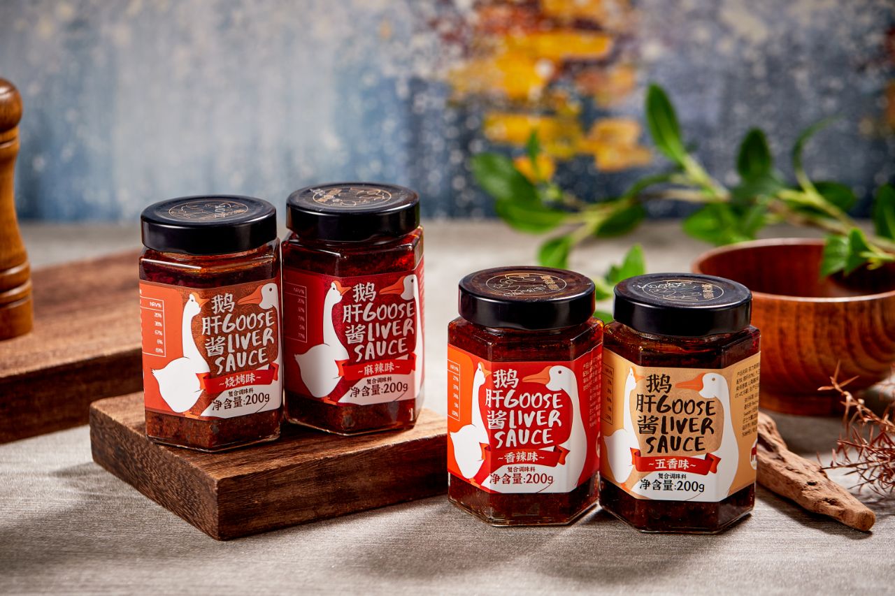 鵝肝醬