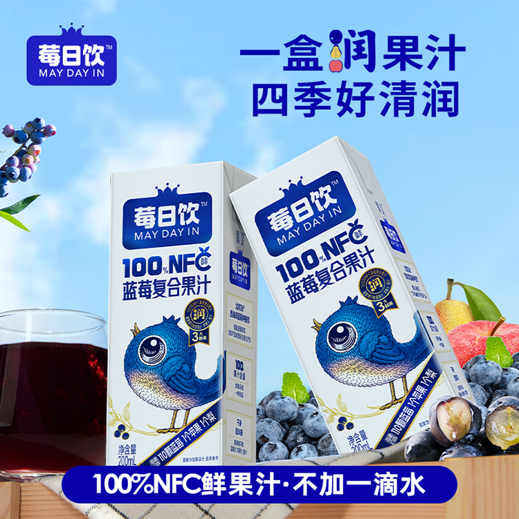 NFC【润】蓝莓复合果汁