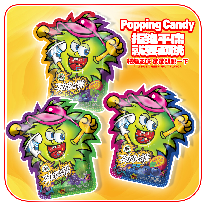 百達(dá)勁跳糖