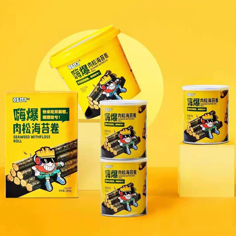 https://imgs.sialchina.cn/exhibitor/image/20240727/205ccd1deb371797f4f17f7e81318b8066a4529bb063f.jpg