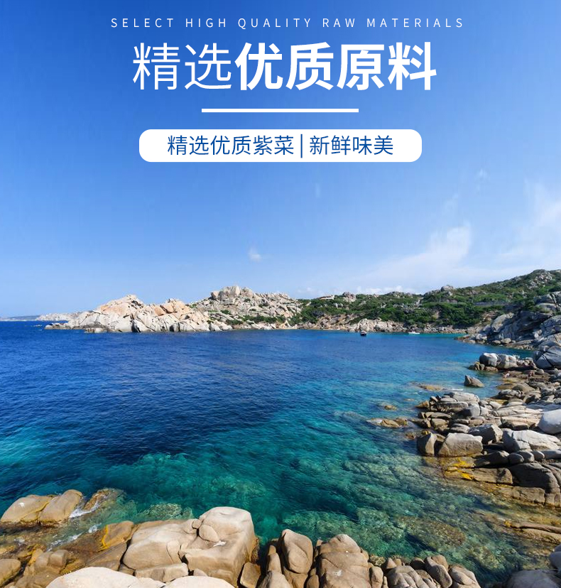 肉松海苔卷_03.jpg