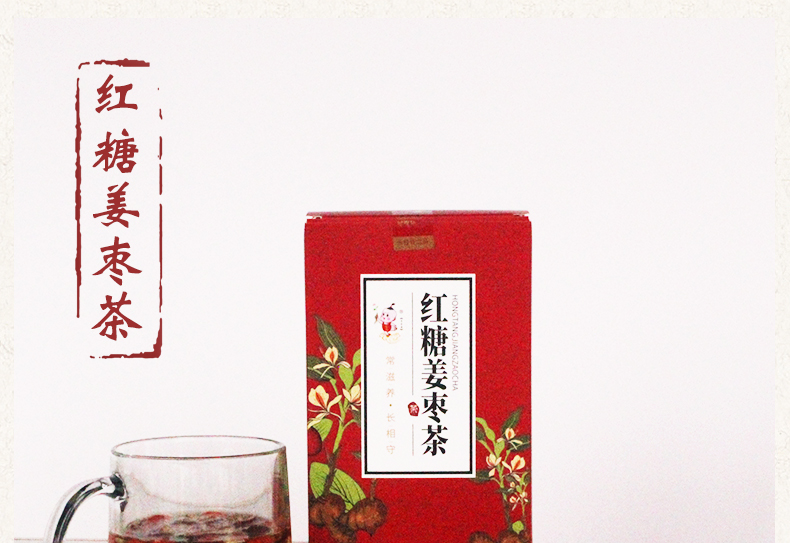 100红糖姜枣茶详情页_01.jpg