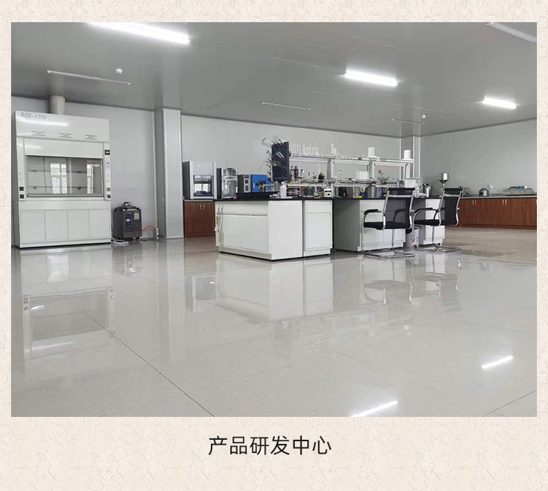 松茸酒系列 (8).png