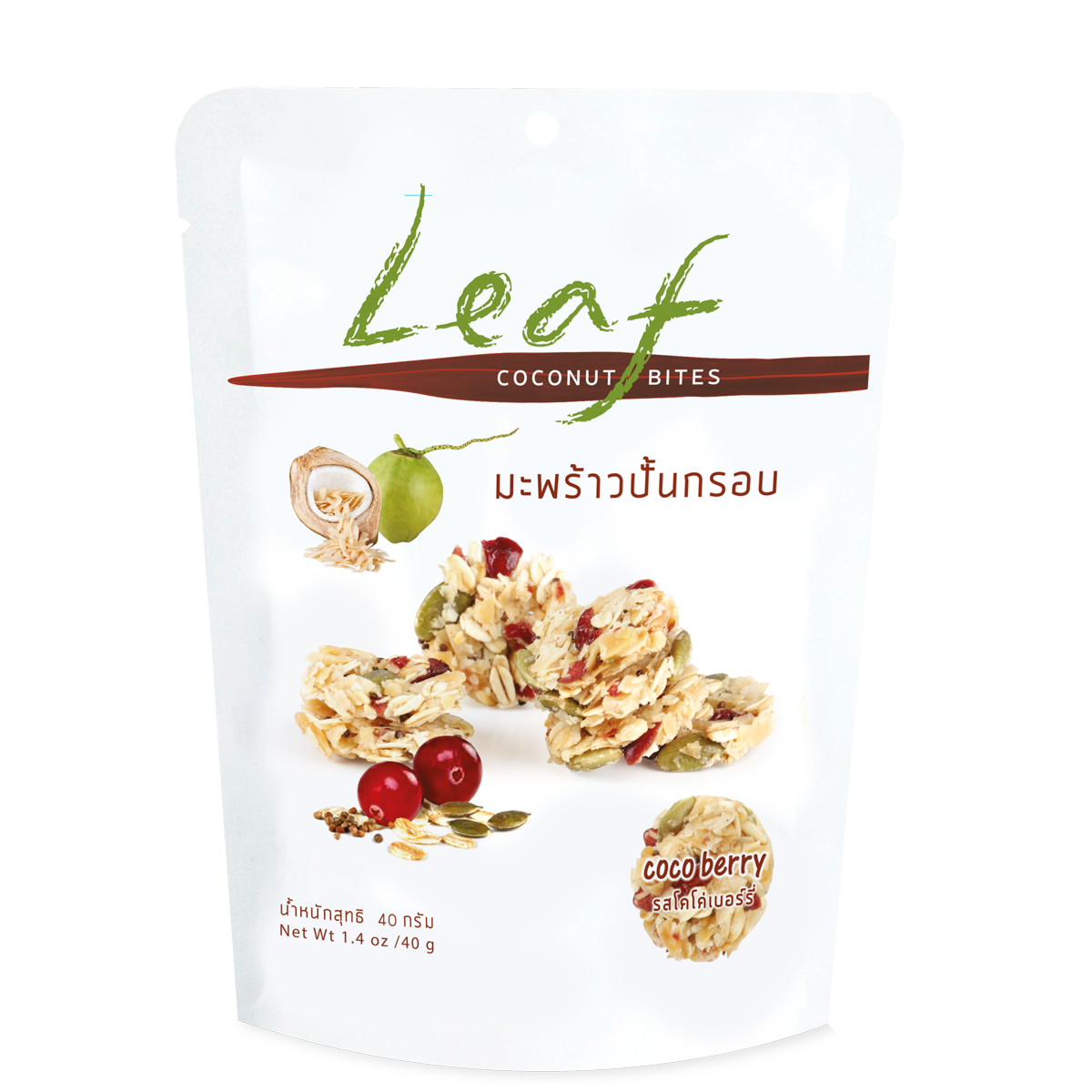 Coconut Bites - Coco Berry 40g