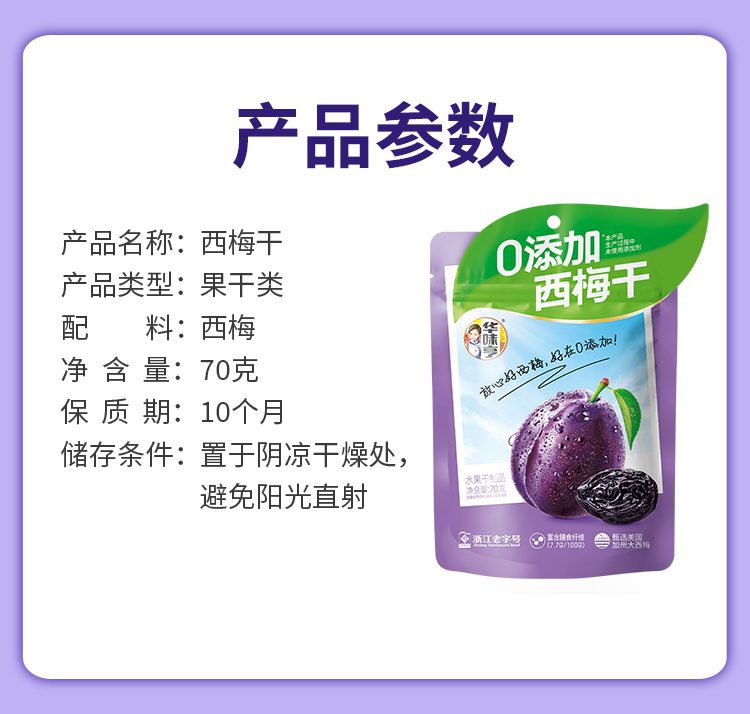 6972476871641- 2.jpg