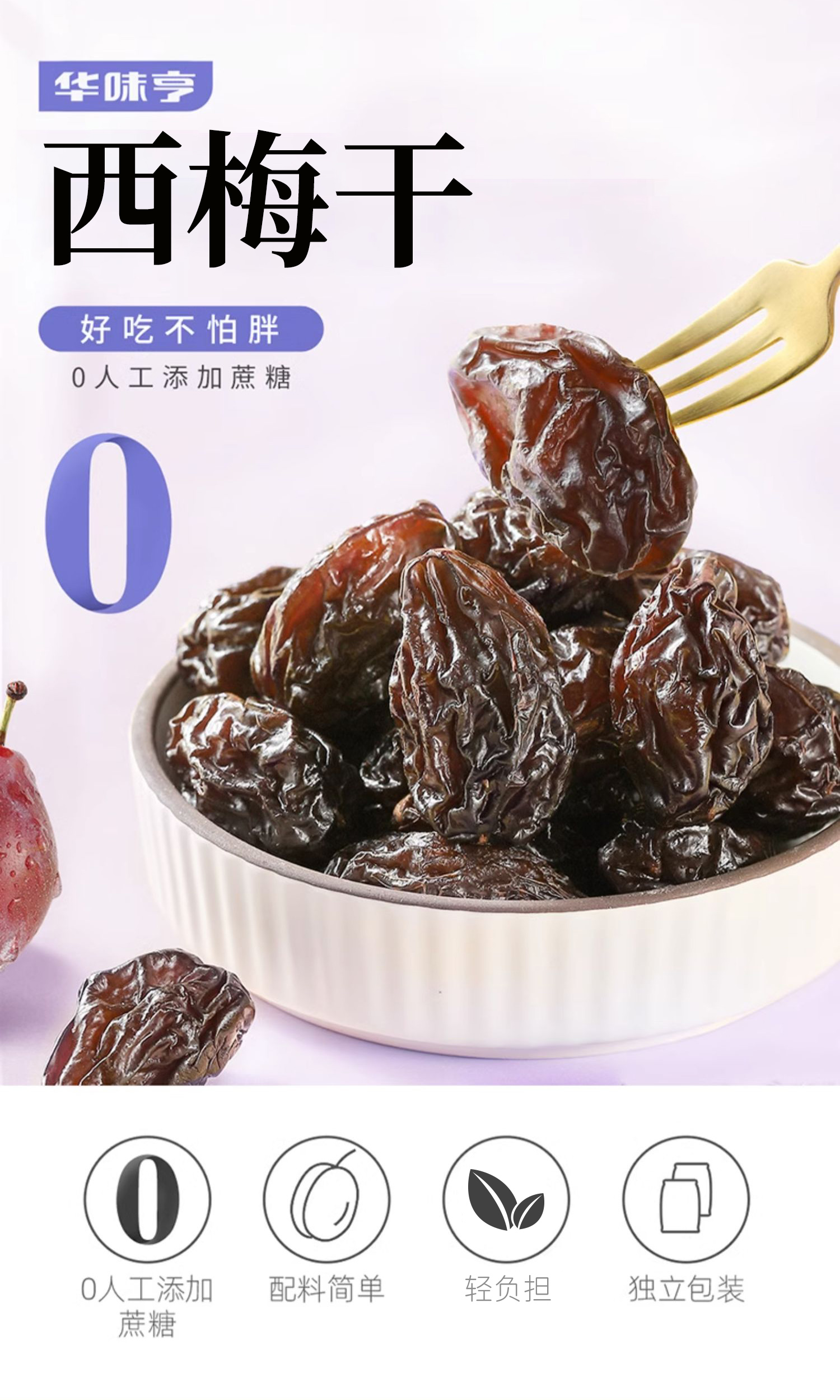 6972476871641- 1.jpg