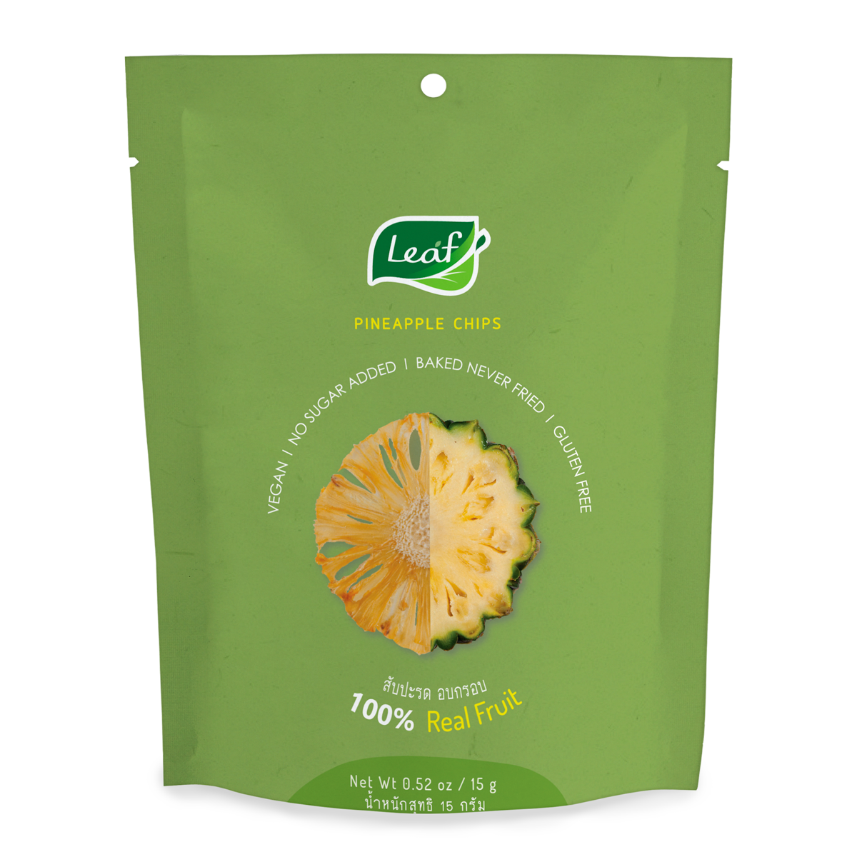 Fruit Chips - Pineapple 15g