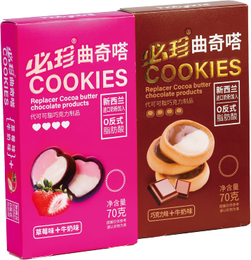 70克曲奇嗒