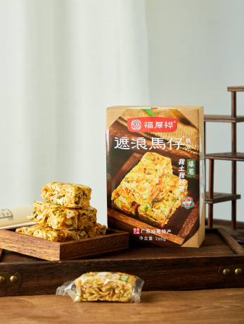 福厚樺遮浪馬仔