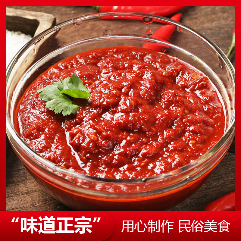 辣白菜拌料3.jpg