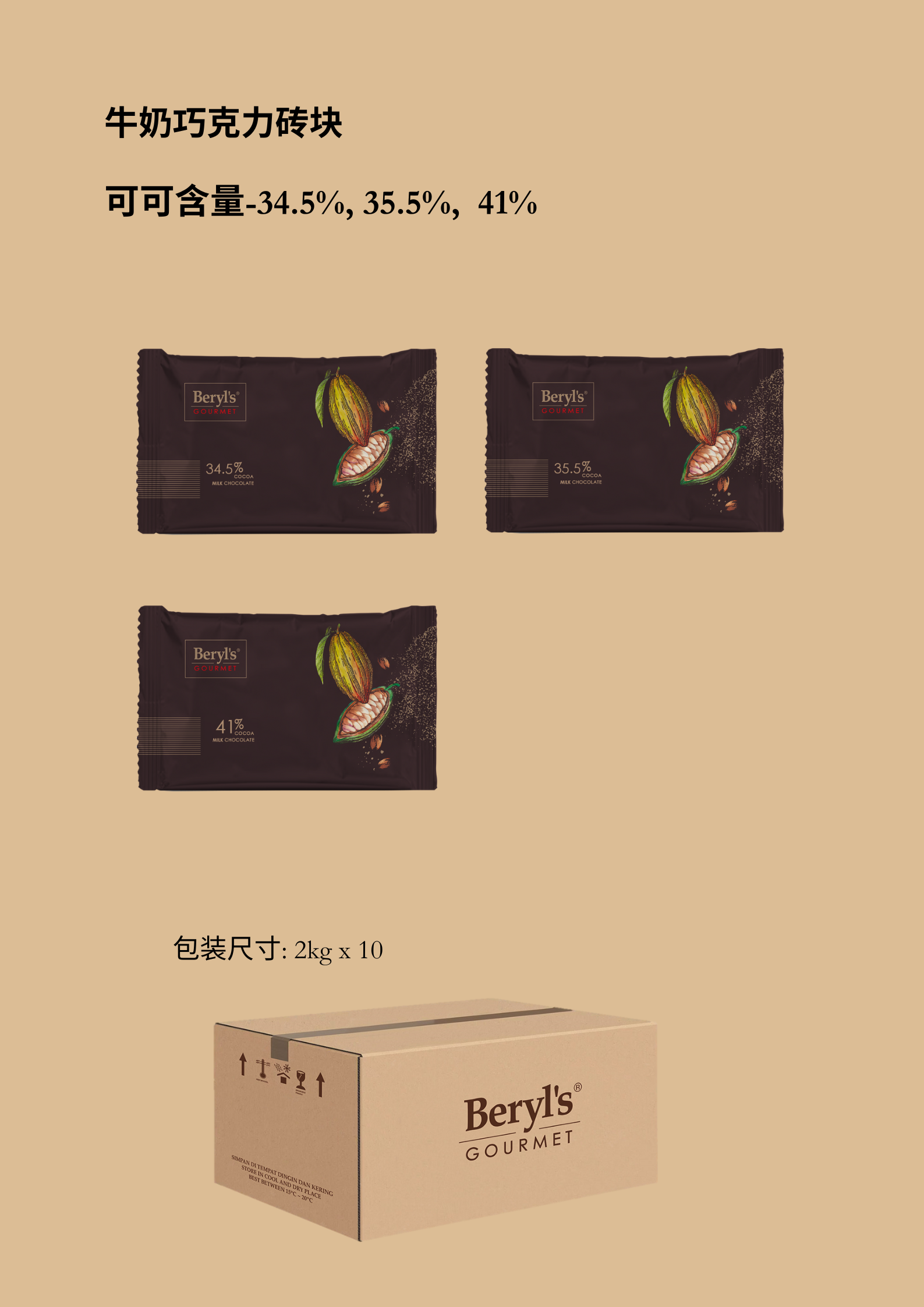 10.png