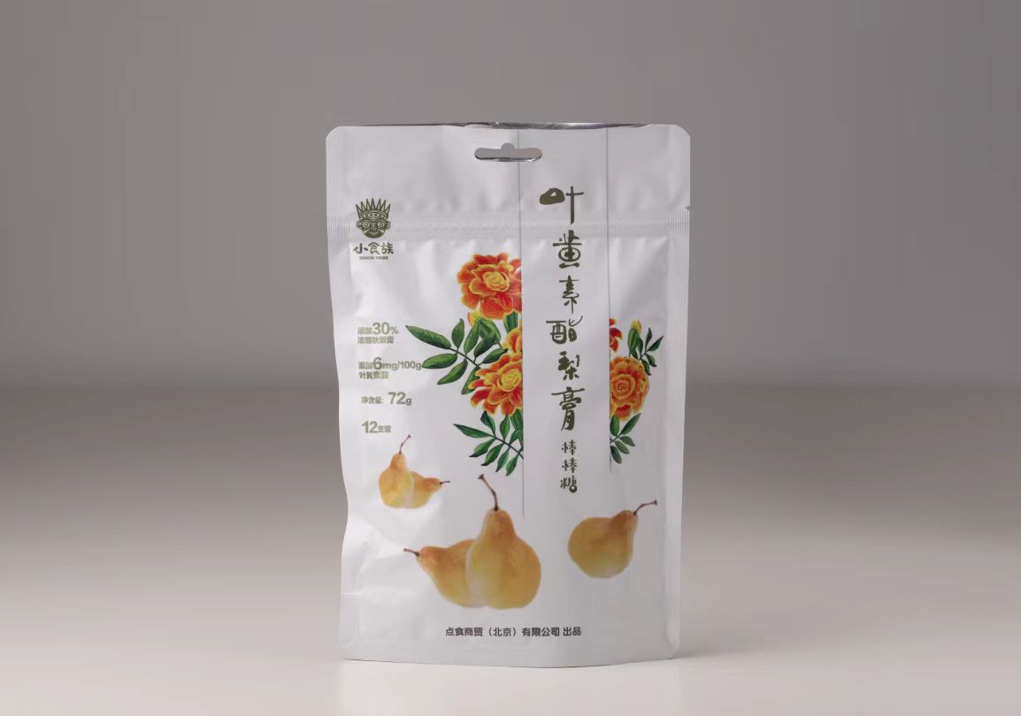 葉黃素梨膏棒棒糖