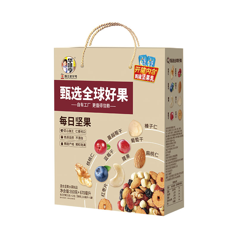 華味亨550g每日堅果