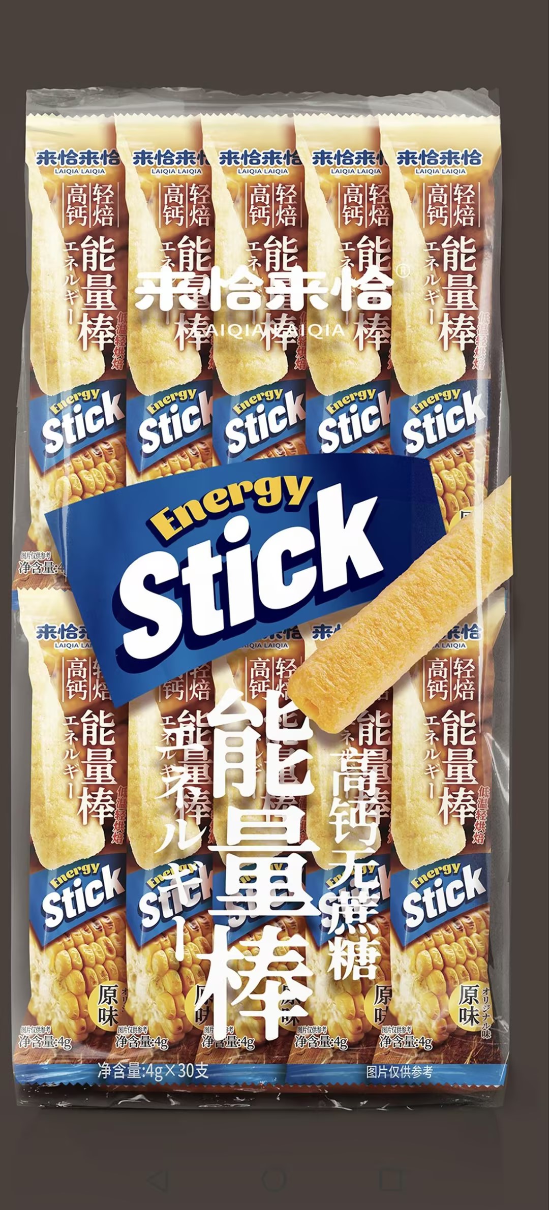 來恰來恰 無蔗糖高鈣能量棒（原味）