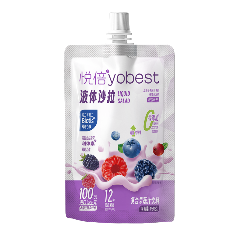 悅倍液體沙拉復(fù)合果蔬汁飲料