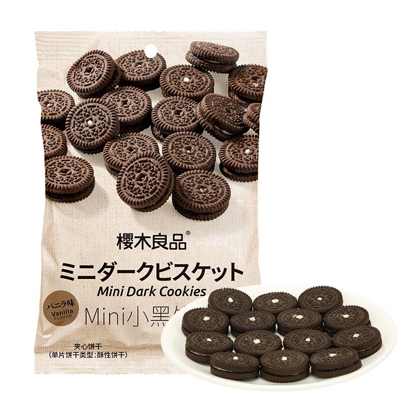 迷你小黑餅干香草味76g