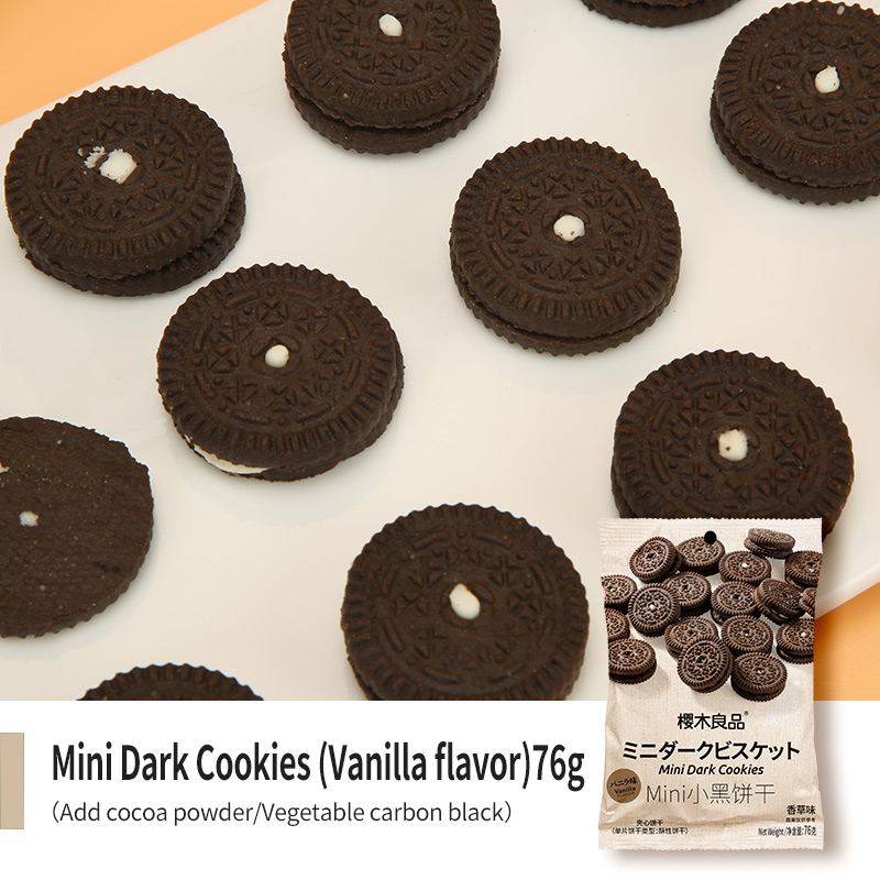 主图2-樱木Mini小黑饼干香草味76g.jpg