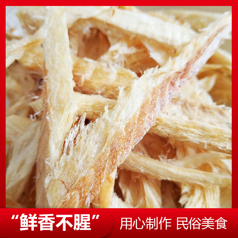 干明太鱼丝3.jpg
