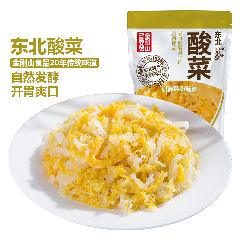 https://imgs.sialchina.cn/exhibitor/image/20240809/c77d4983404e20f39c1ee4f7a3ebd2ba66b5b7cd94695.jpg