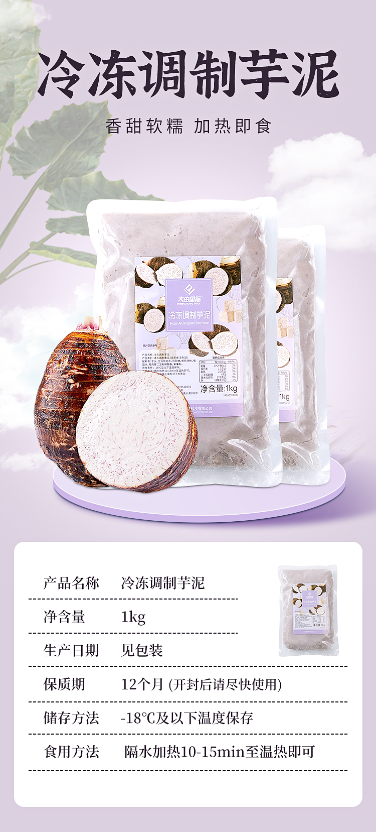 https://imgs.sialchina.cn/exhibitor/image/20240809/dfc780643ca5052b4d1bbce81cd8a2c766b57c4e8031e.jpg