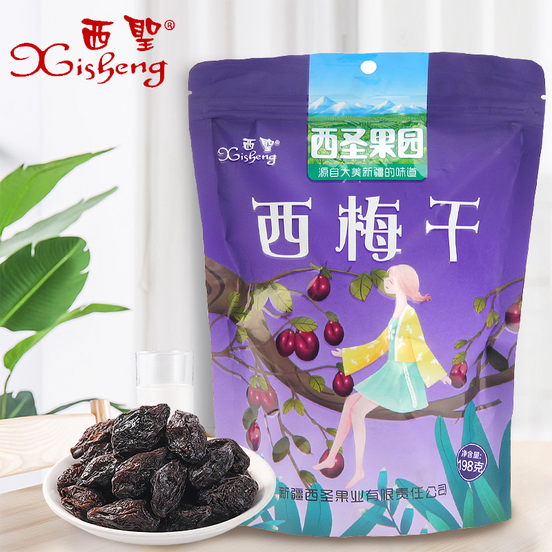 西圣西梅干198g