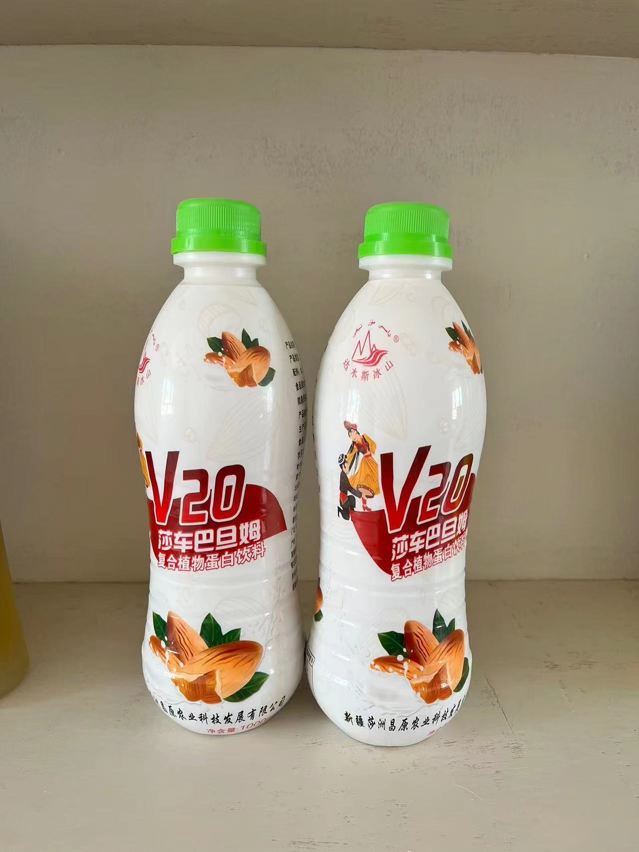 莎車V20巴旦姆飲料