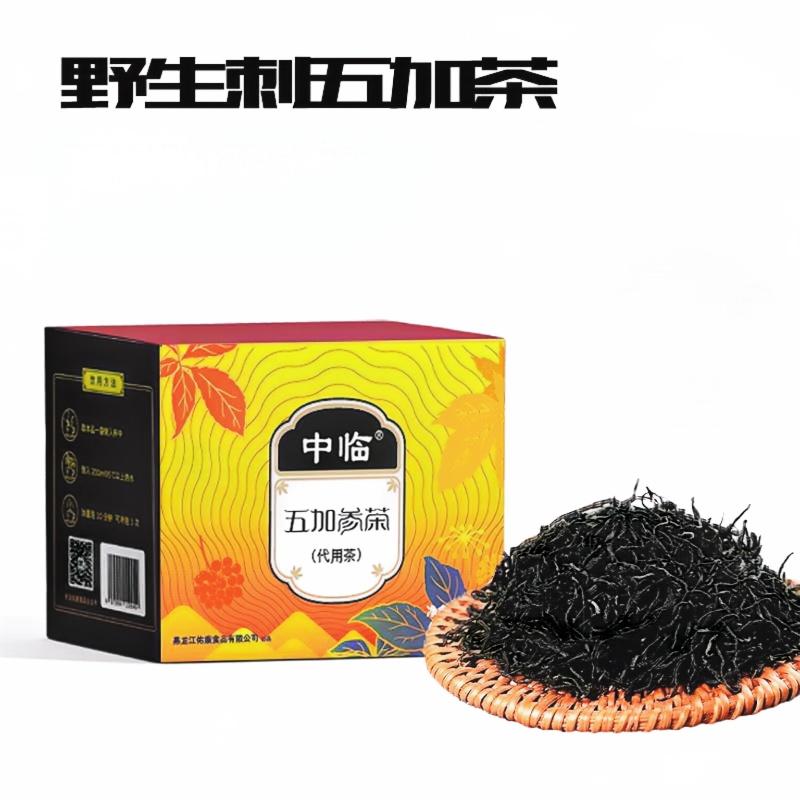 https://imgs.sialchina.cn/exhibitor/image/20240814/3d6b597b107427915795bba86b1f5c6e66bc703006a59.jpeg