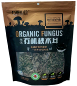 九鑫山珍 200克袋裝精選有機秋木耳