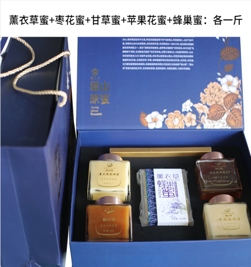 4+1蜂蜜禮盒:禮盒裝：4斤蜂蜜+蜂巢蜜一斤