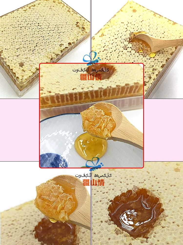 O1CN01g2Y7rR24yjWt9YcVX_!!682617460.png