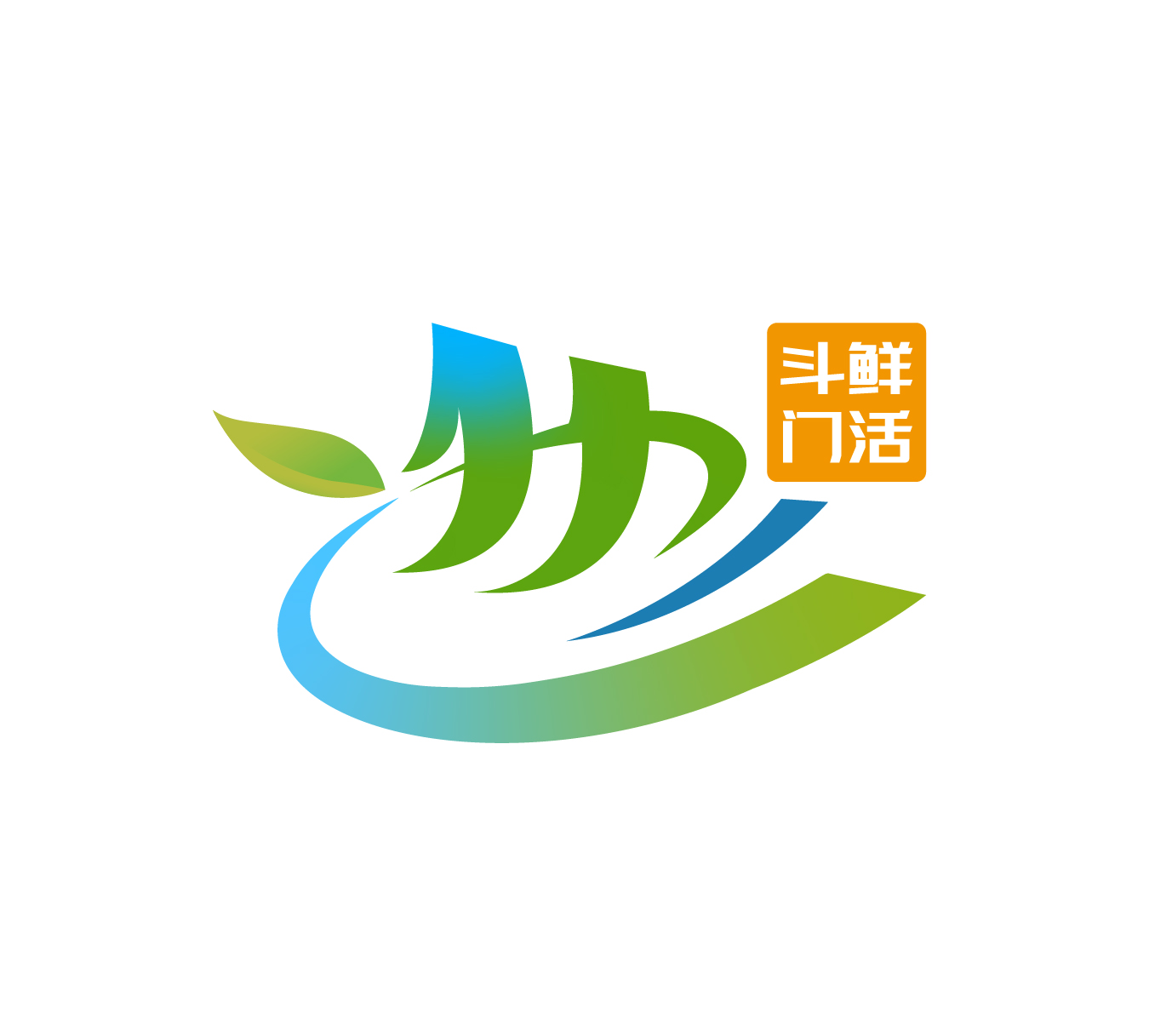 Zhuhai Doumen Fresh Agricultural Products Base