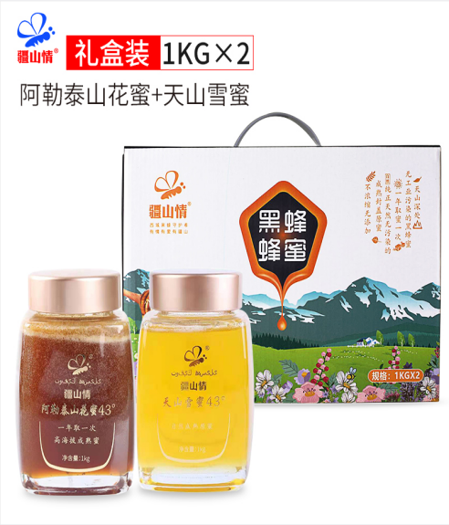 1+1蜂蜜禮盒:可搭配禮盒：2斤雪蜜+2斤阿勒泰