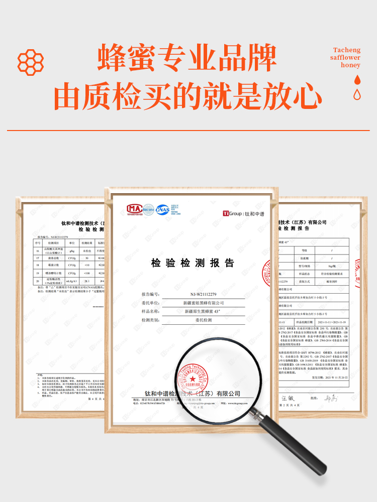 O1CN01At2I4D1lcJHZTtd4f_!!2208096324839.jpg