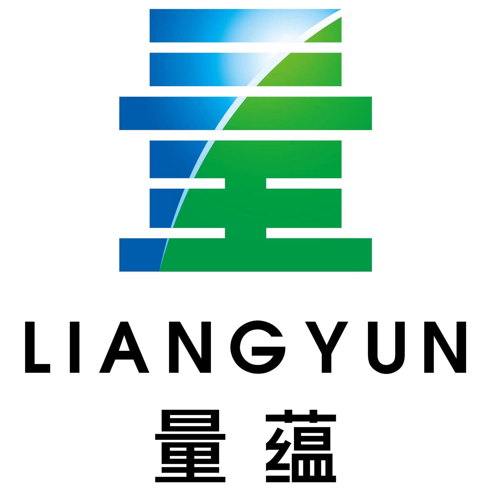 內蒙古量蘊農業發展有限公司